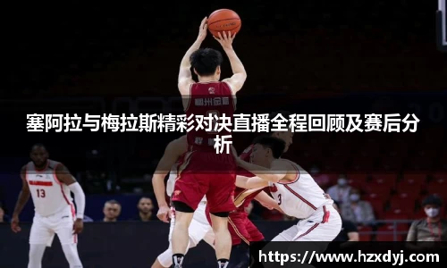南宫体育